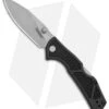 Kershaw Debris Lockback Folding Knife Black GFN (2.75" Stonewash) 2034 -Kershaw Store Kershaw Debris LB Folding Black FRN SW 2034 BHQ 142894 jr