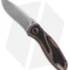 Kershaw Blur Assisted Opening Knife Brown (Stonewash Elmax) 1670SWBR -Kershaw Store kershaw 1670swbr blur stonewash brown